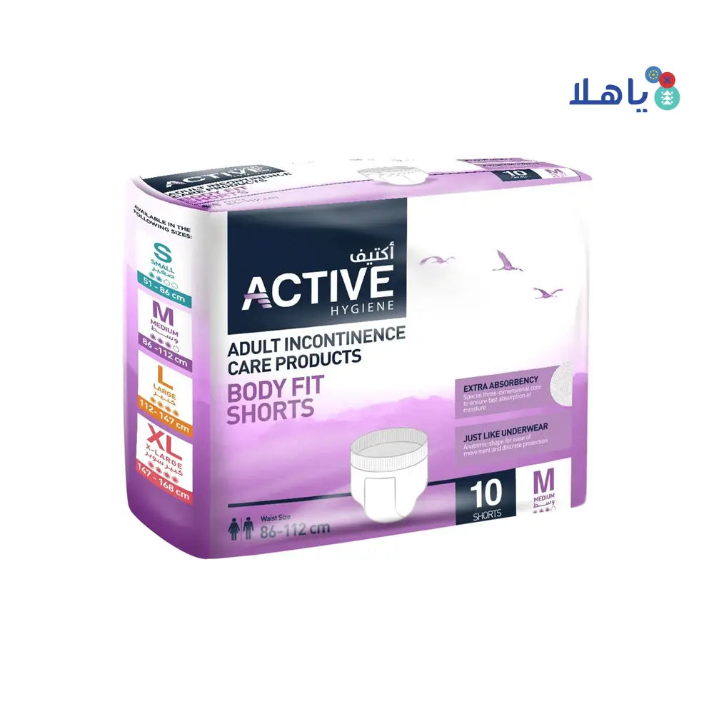 ACTIVE HYGIENE SHORTS 10PCS-MEDIUM  (86-112CM)