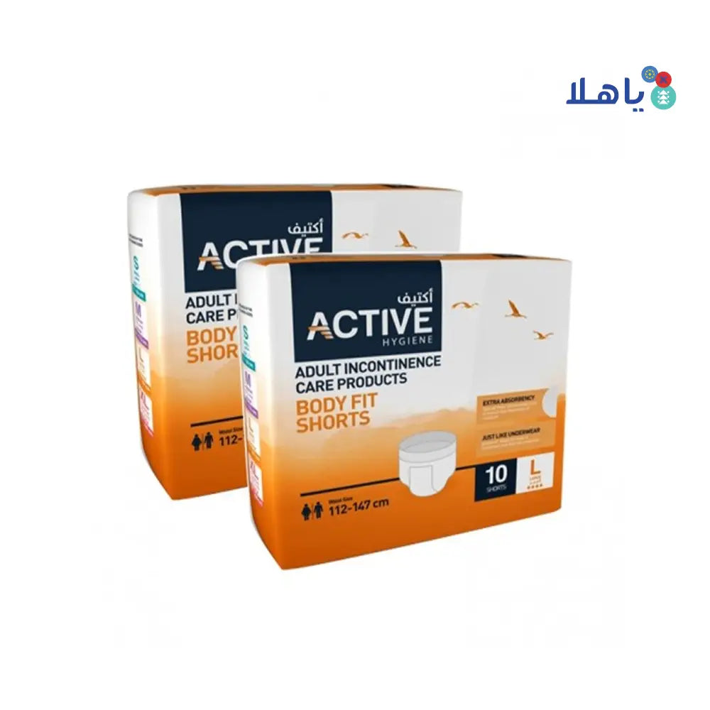 ACTIVE HYGIENE SHORTS 2X10PCS LARGE -OFFER