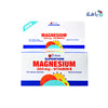 ACTIVLINE MAGNESIUM + VIT E 60TAB