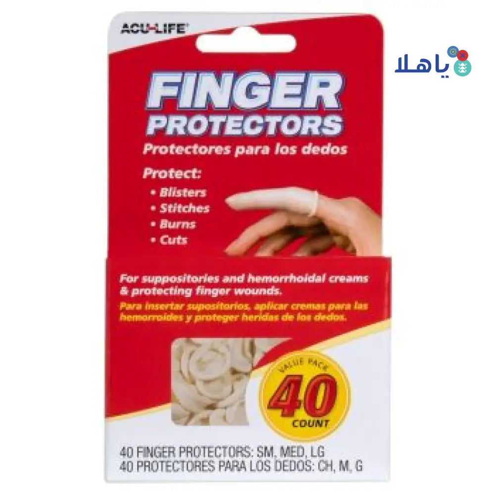 ACU-LIFE FINGER PROTECTORS 40 PACK 400343