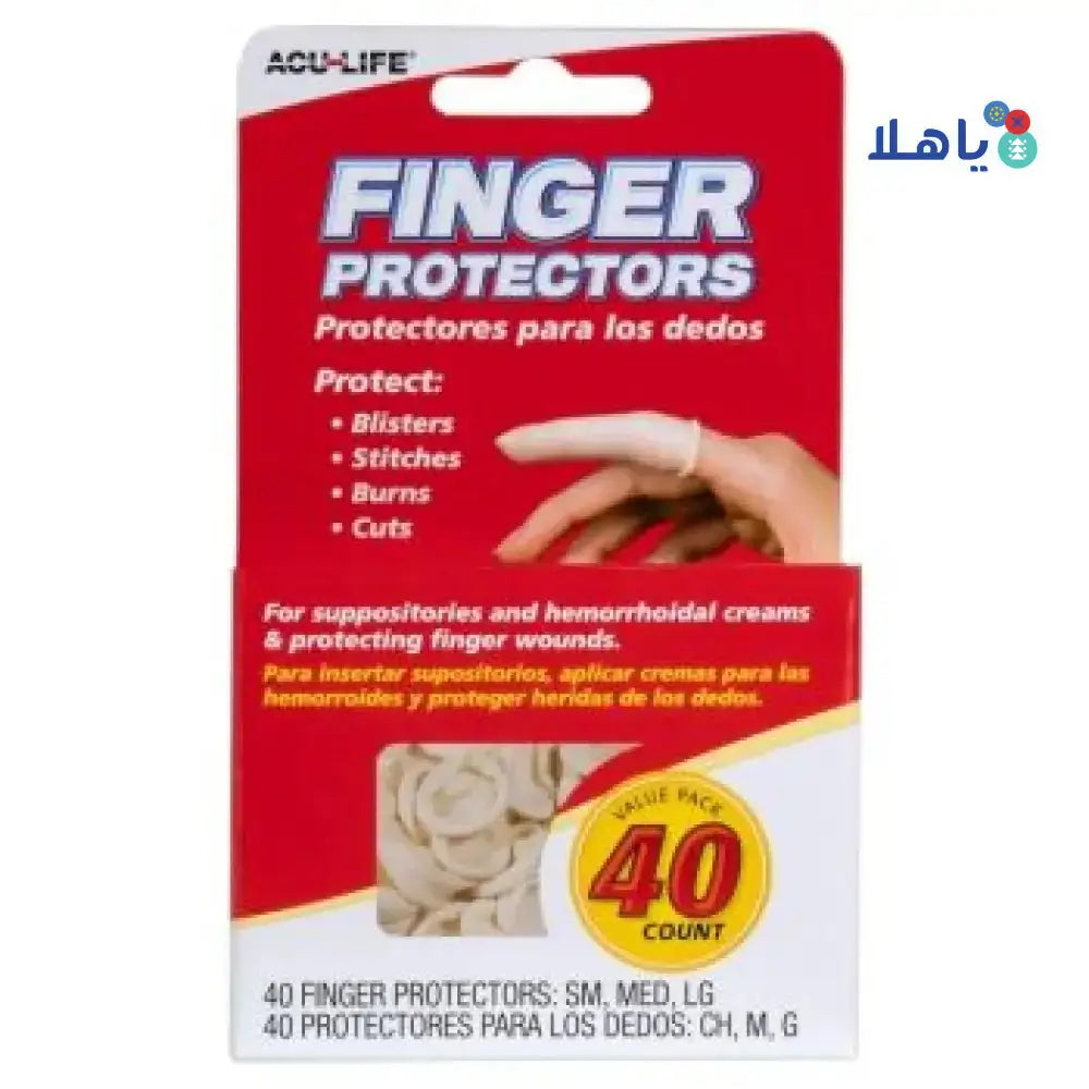 Apothecary Products - Acu - Life Finger Protectors 40pcs - 400343 - Pharmazone - 