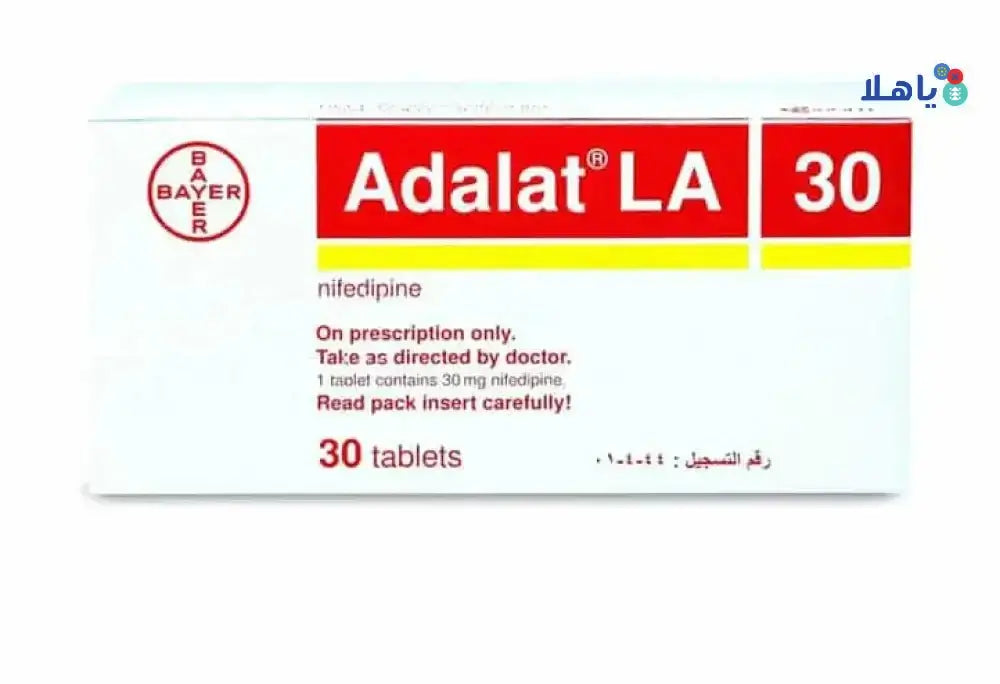 Buy ADALAT LA 30MG 30 TABLETS Online | Pharmazone Kuwait