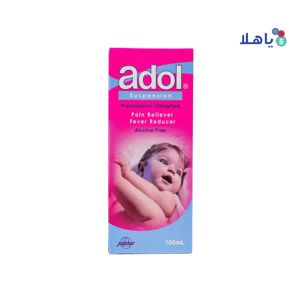 JULPHAR - Adol 120Mg Suspension 100Ml - Pharmazone - 