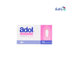 10608-ADOL125MG10SUPP