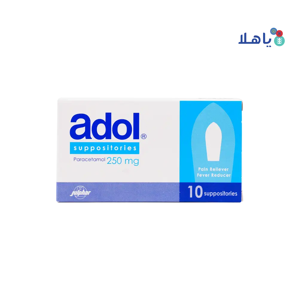 ADOL 250MG 10 SUPP