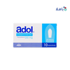 ADOL 250MG 10 SUPP