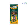 JULPHAR - Adol 250Mg Suspension 100 Ml - Pharmazone - 