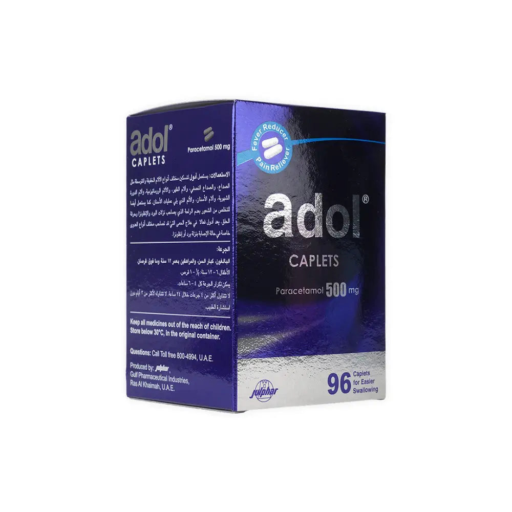 ADOL 500MG CAPLETS 96 CAP