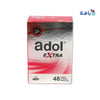 JULPHAR - ADOL EXTRA 48 CAPLETS - Pharmazone - 