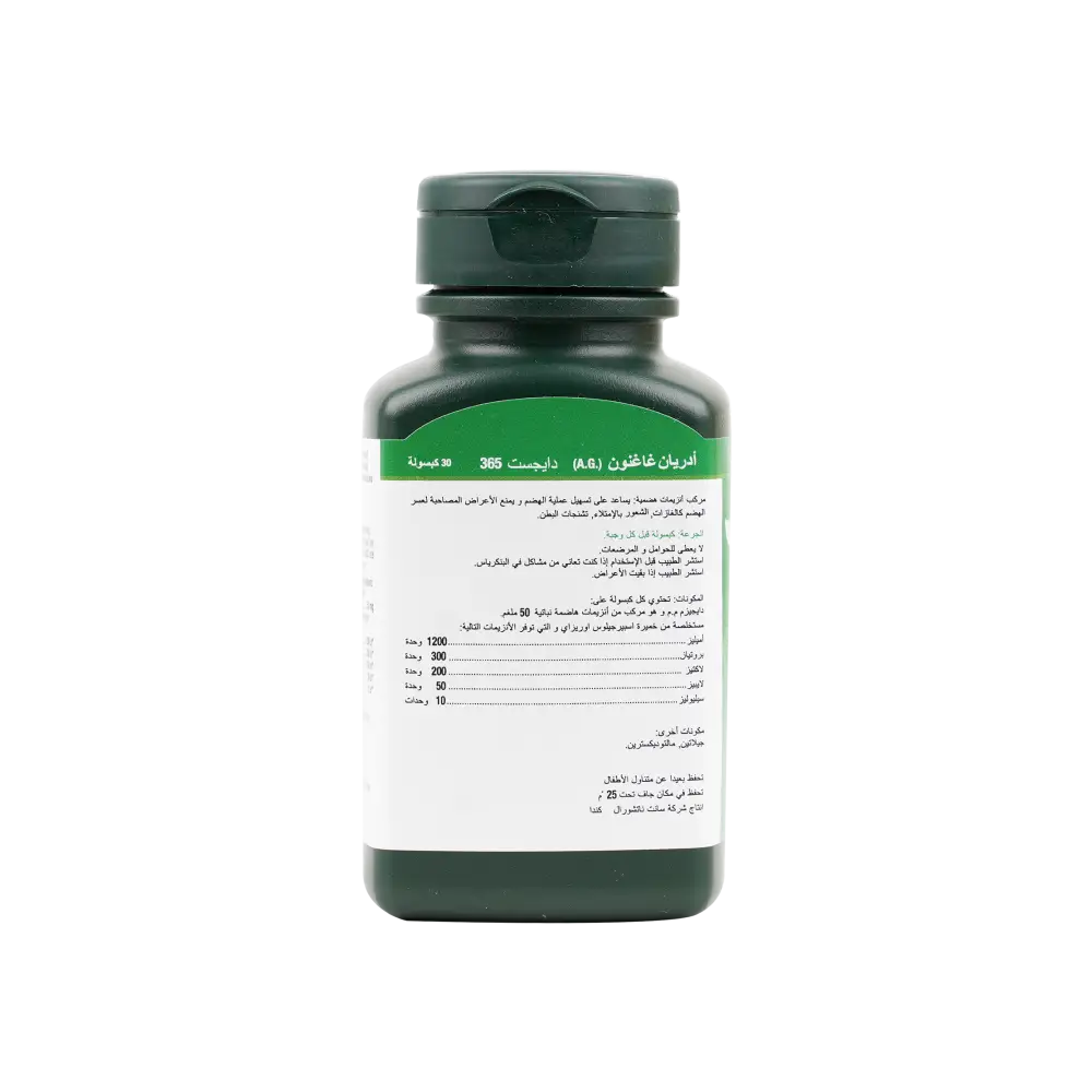 ADRIEN GAGNON DIGEST 365 ENZYME COMPLEX 30CAP