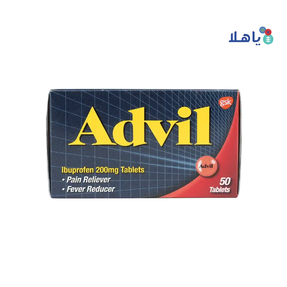 GSK Consumer - Advil 200Mg 50 Tab - Pharmazone - 