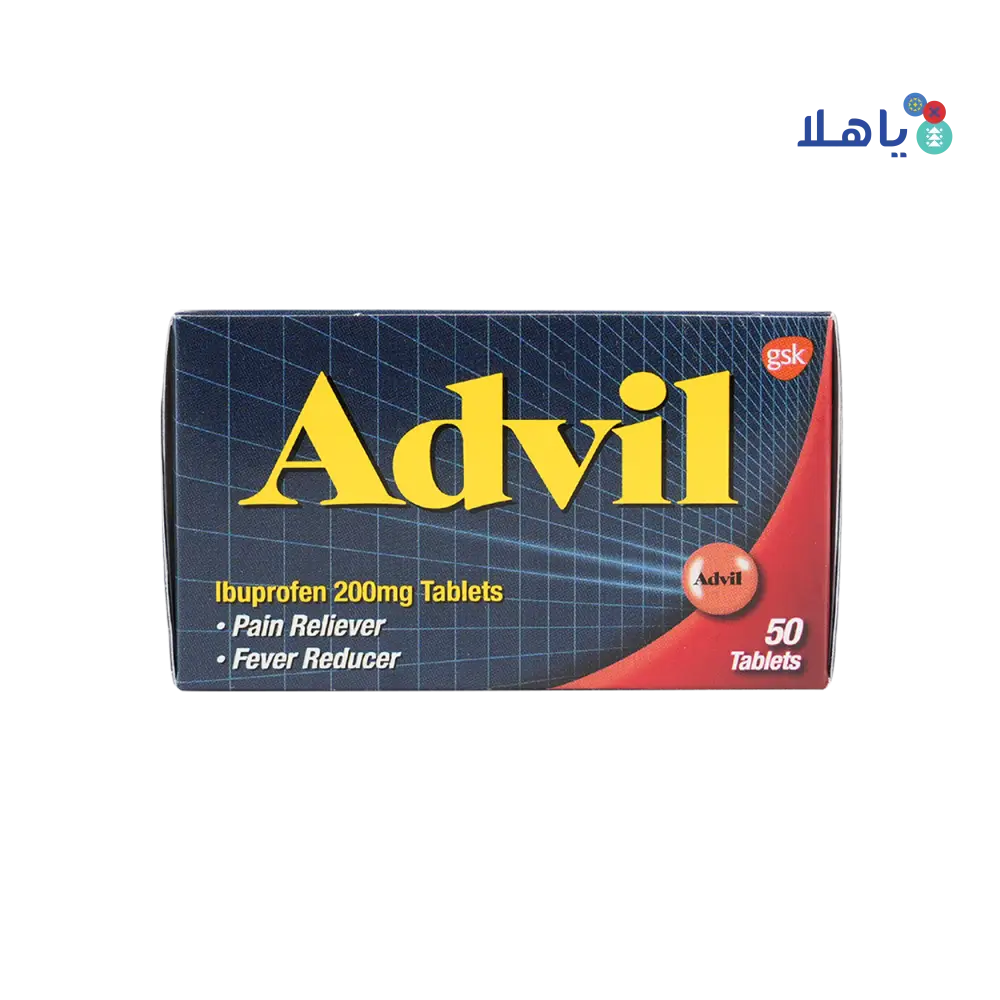 ADVIL 200MG 50 TAB