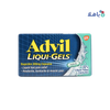 ADVIL LIQUI-GELS 200MG 32 CAP