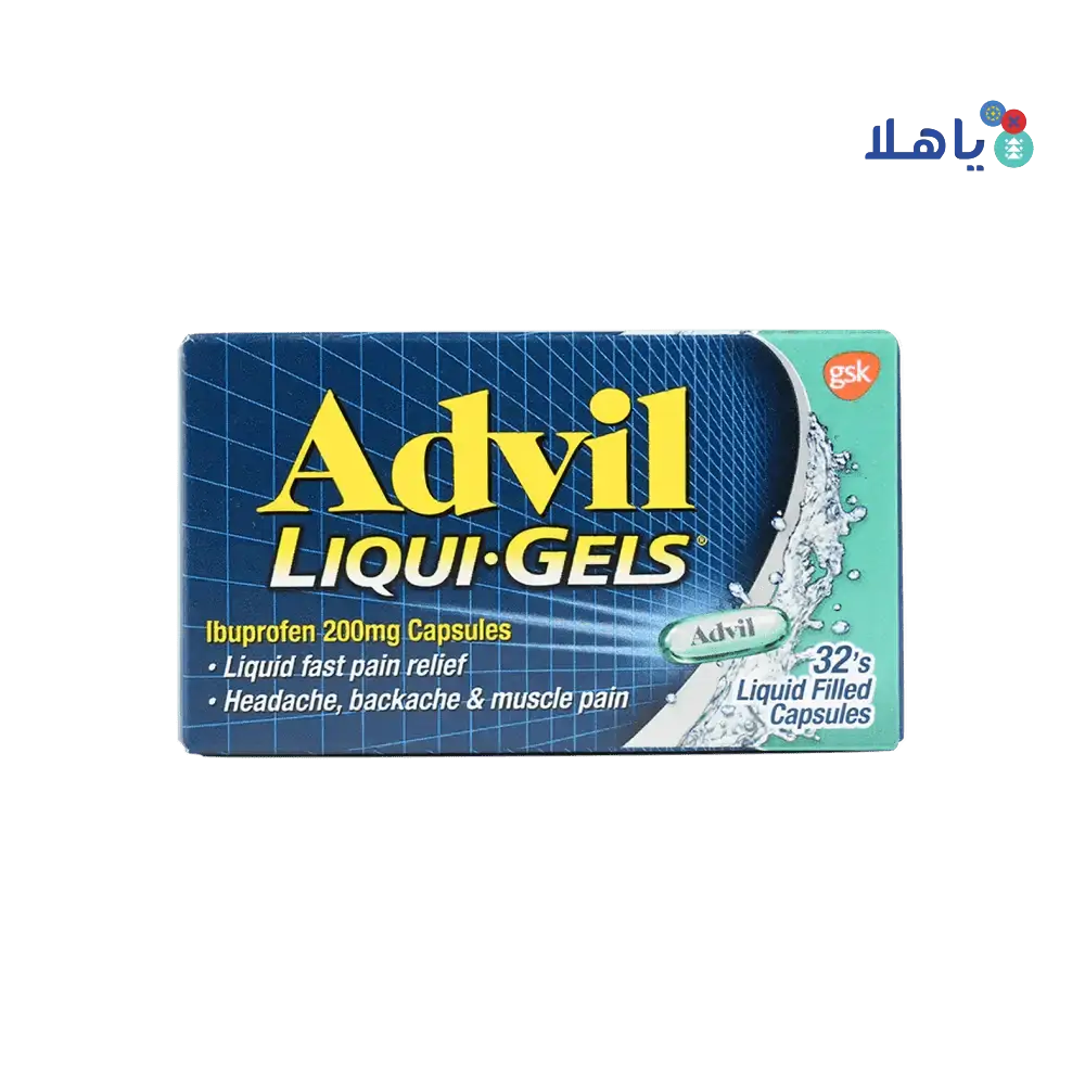 GSK - Advil Liqui - Gels 200Mg 32 Cap - Pharmazone - 