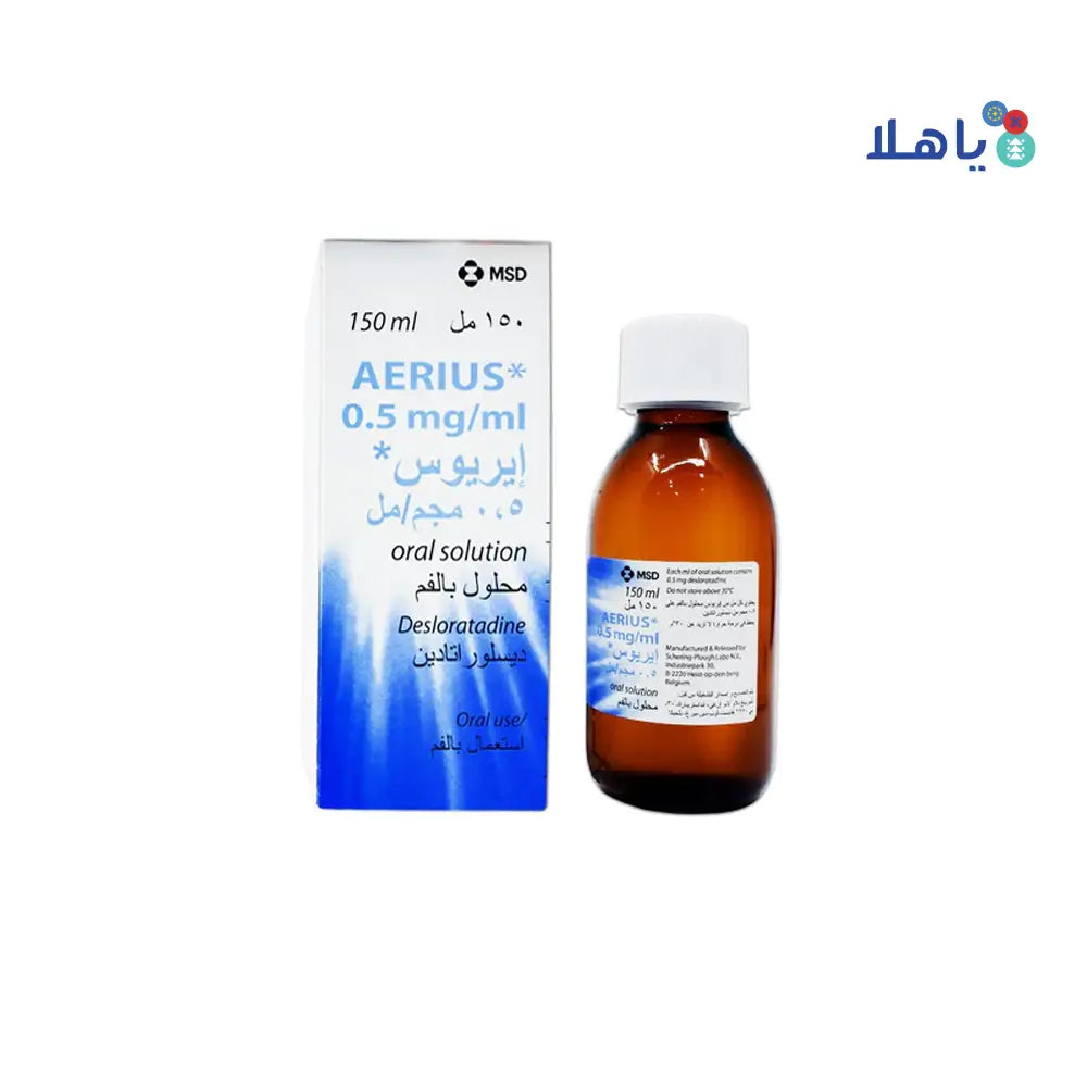 AERIUS 0.5MG SYRUP 150ML