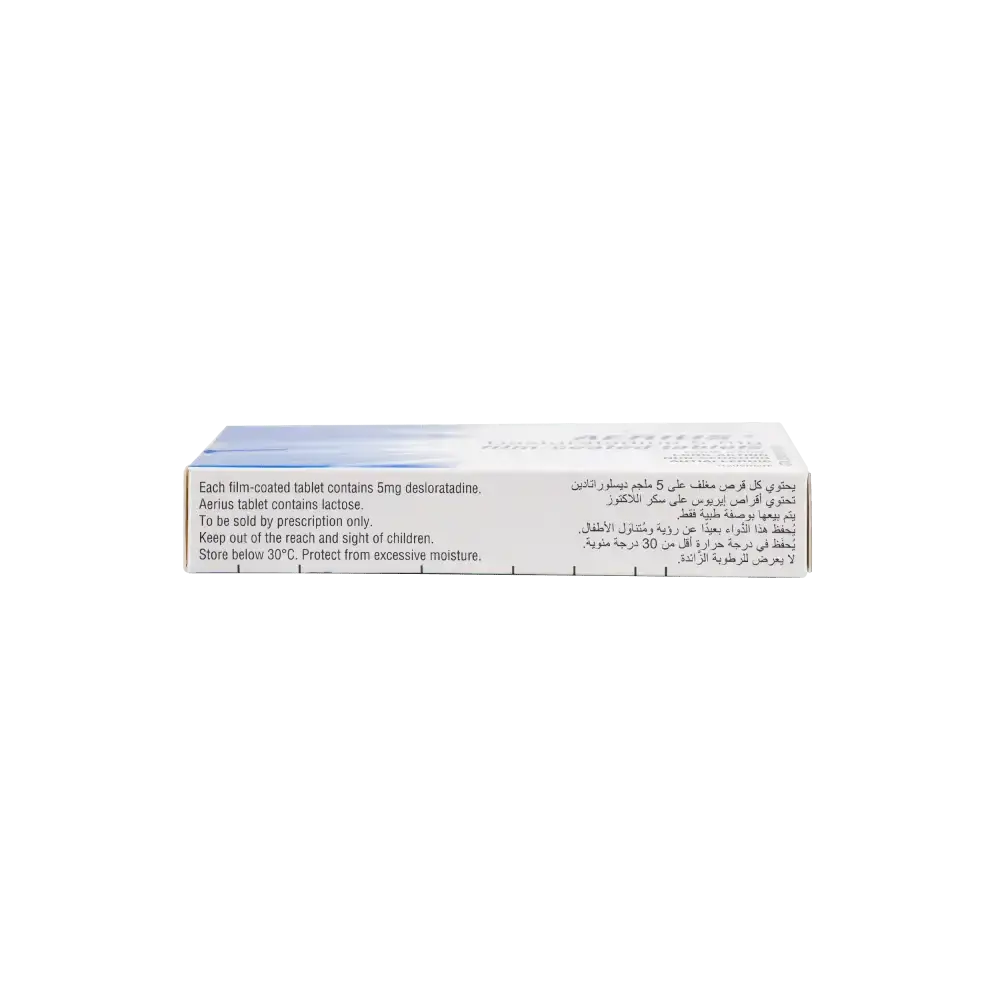 SCHERING - Aerius 5Mg 30 Tab - Pharmazone - 