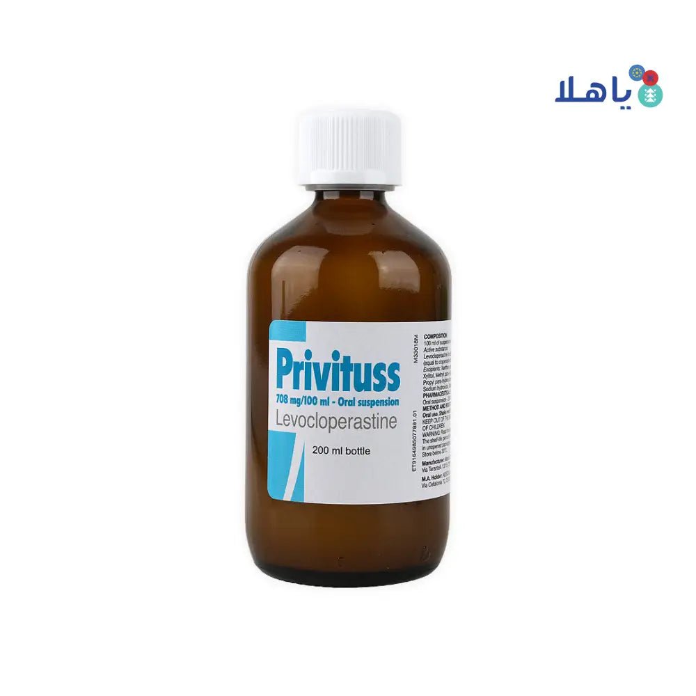 AESCULAPIUS - Privituss 708 Mg / 100Ml Syrup 200Ml - Pharmazone - 