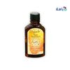 AGADIR - AGADIR ARGAN OIL HAIR TREATMENT 66.5ML - Pharmazone - 