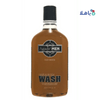 AGADIR - AGADIR MEN HAIR & BODY WASH 508ML - Pharmazone - 