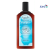 AGADIR - AGADIR ARGAN OIL DAILY VOLUMIZING SHAMPOO 366ML - Pharmazone - 