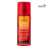 AGADIR ARGAN OIL HAIR SHIELD 450 PLUS SPRAY 200ML