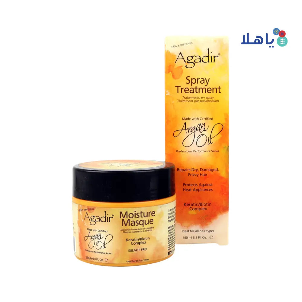 Agadir Argan Oil Mask + Treatement Set