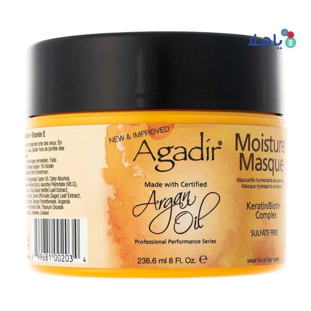 AGADIR ARGAN OIL MOISTURE MASK 236.6ML