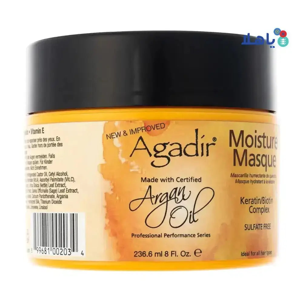 AGADIR - AGADIR ARGAN OIL MOISTURE MASK 236.6ML - Pharmazone - 