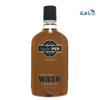 AGADIR MEN HAIR & BODY WASH 508ML