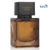 Ajmal Purely Orient Cashmere Wood Edp 75ml 1551