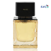 Ajmal Purely Orient Musc Edp 75ml/U 1018