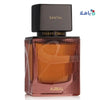 Ajmal Purely Orient Santal Edp 75ml 1537