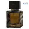 Ajmal Purely Orient Tonka Edp 75ml