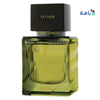 Ajmal Purely Orient Vetiver Edp 75ml/U 1025