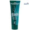 AKILEINE - Akileine Anti - Transpir Cr 50Ml(Akac) - Pharmazone - 