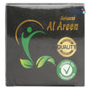 Al Areen Honey Carob Molasses with Zalloua 50g