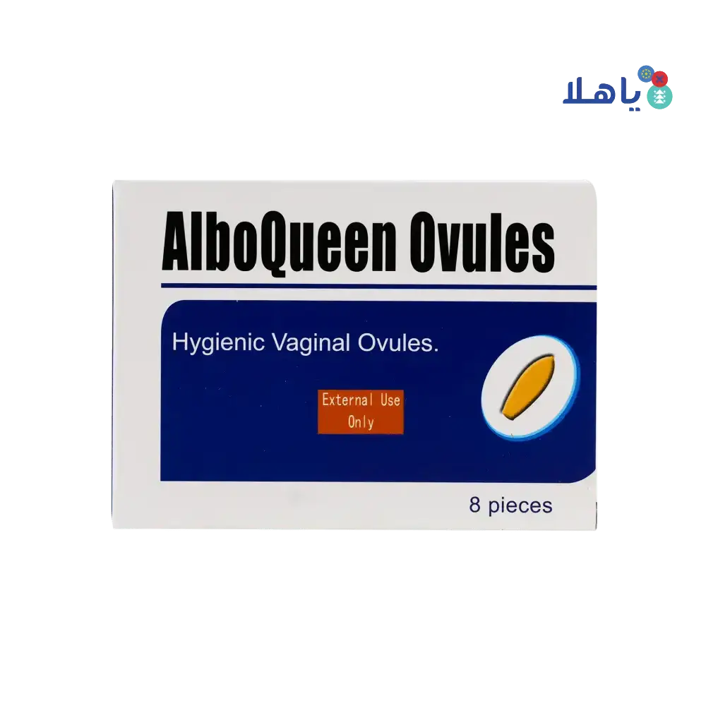 HEILONGJIANG - Alboqueen Hygienic Vaginal Ovules 8Pcs - Pharmazone - 