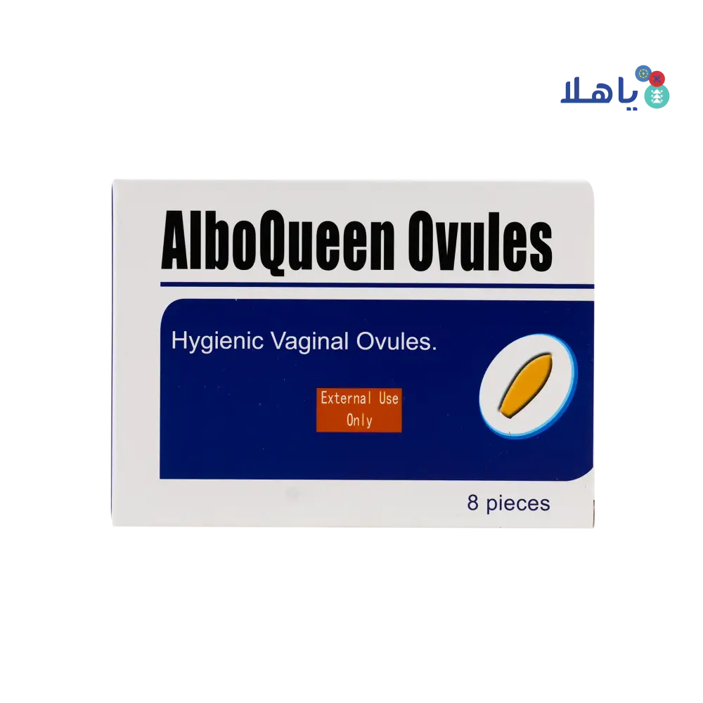 ALBOQUEEN HYGIENIC VAGINAL OVULES 8PCS