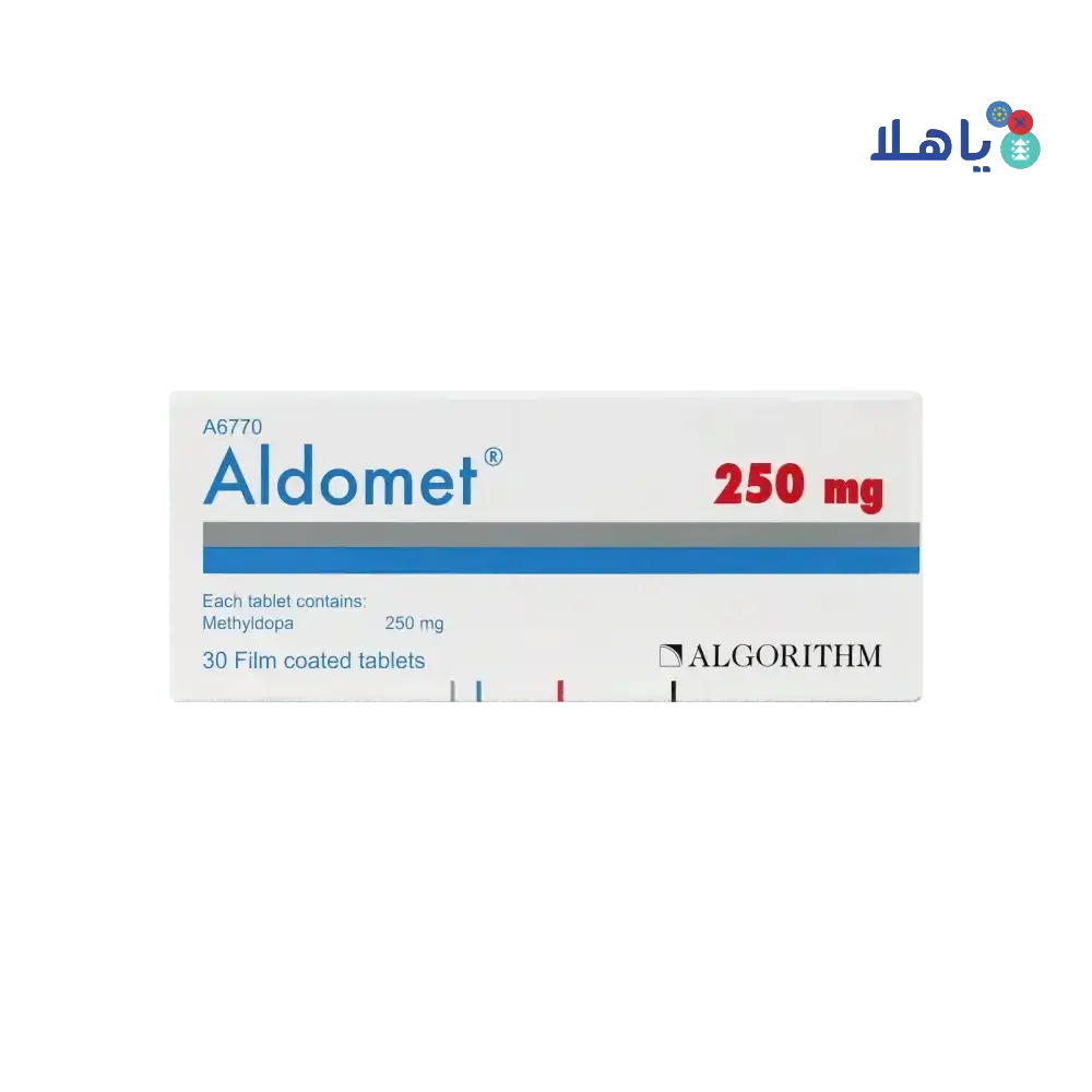 MSD - ALDOMET 250MG 30 TABLETS - Pharmazone - 