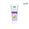 Aleva - Aleva Naturals Soothing Chest Rub 50ml - Pharmazone - 