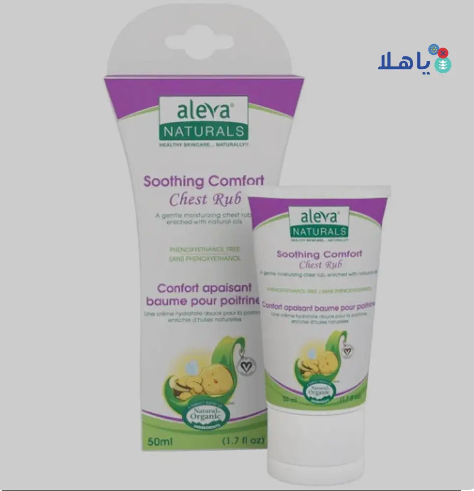 Aleva Naturals Soothing  Chest Rub 50ml