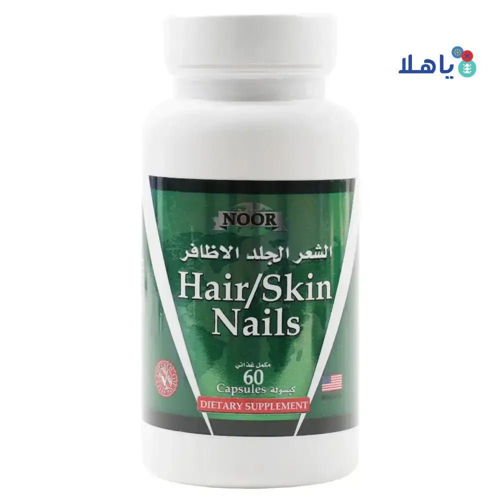 ALFA VITAMINS (NOOR) - Noor Hair Skin & Nails 60 Capsules - Pharmazone - 