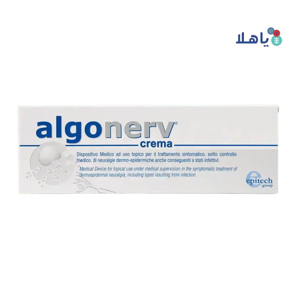 MOLDAV - ALGONERV CREAM 100ML - Pharmazone - 