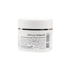 PHARMA MED - Almond Baby Skin Care Cream 150Gm - Pharmazone - 