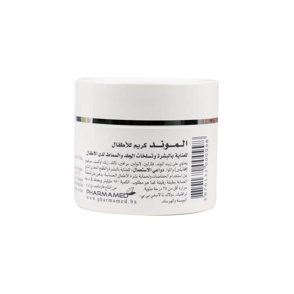 ALMOND BABY SKIN CARE CREAM 150GM