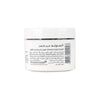 ALMOND BABY SKIN CARE CREAM 75GM