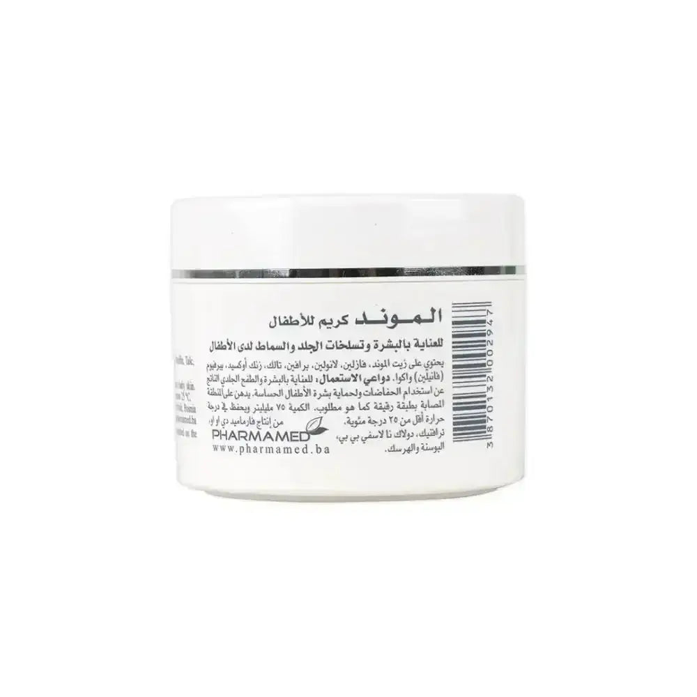 PHARMA MED - Almond Baby Skin Care Cream 75Gm - Pharmazone - 