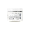 PHARMA MED - Almond Baby Skin Care Cream 75Gm - Pharmazone - 