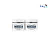 Almond Baby Skin Cream Duo Set