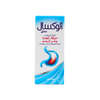 ALOXAL SUSP 200 ML